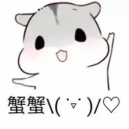 资讯民大六周年活动来袭,清购物车欢乐谷门票等你来拿
