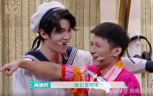 百分九超话粉丝数排名,蔡徐坤稳居第一,黄明昊超陈立农范丞丞
