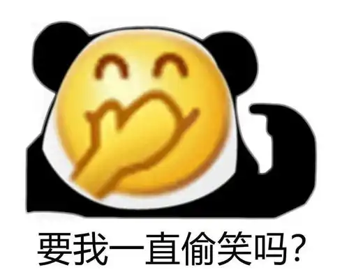 为什么会是李宇春
