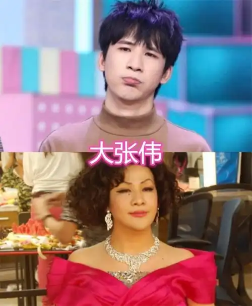 密室逃脱家族挑战女装,黄明昊精致,郭麒麟有特色,看到大张伟不能不服
