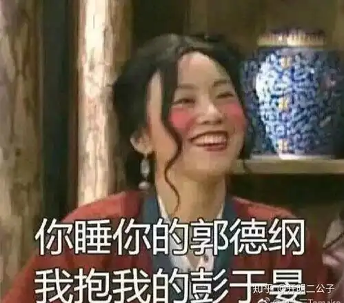 鹿晗你后悔了么是什么在支撑着这些流量明星
