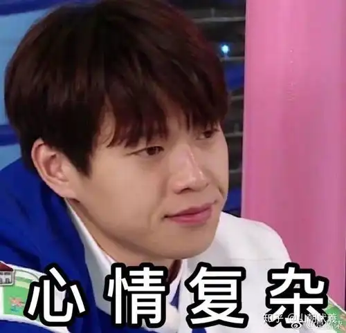 如何评价魏大勋的演技
