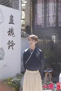 梁咏琪汉服造型似俞飞鸿朱正廷黄明昊古装惊艳
