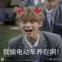 黄明昊的一些美图和表情包分享
