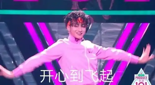 showtime颜美又能搭原来有货会穿的小姐姐有这么多
