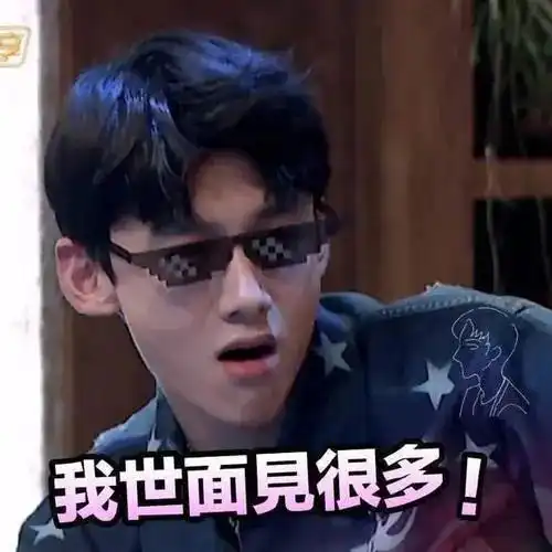 英镑大涨留学生们的体重涨得可比这快多了
