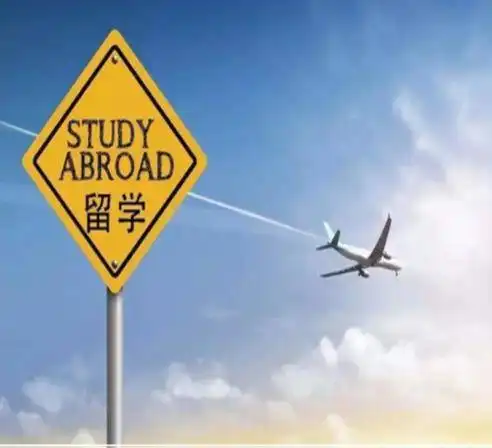 2021留学迎来重启多元化时代或将开启
