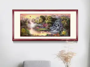 风水画流水生财装饰画招财聚宝挂画新中式旭日东升风景画图片设计素材高清psd模板下载157.34mb山水装饰画大全
