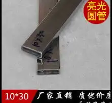 黄页88高清图片
