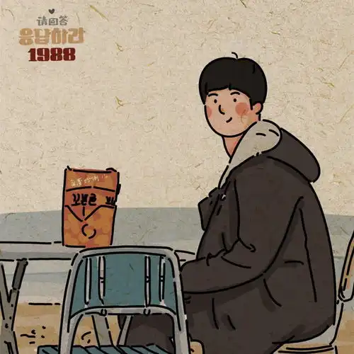 情侣头像,比起心动,更想要的是心安
