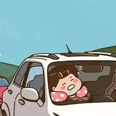 正儿八经的一期情头
