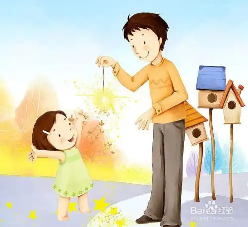 家长如何才能更好的教育好孩子
