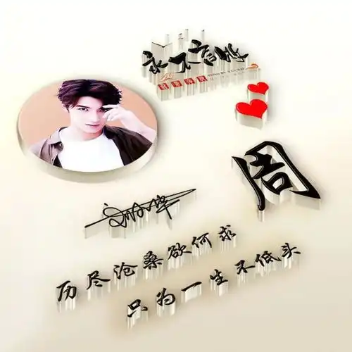 你的微信头像该换了,35张精致高端大气签名头像,喜欢请带走
