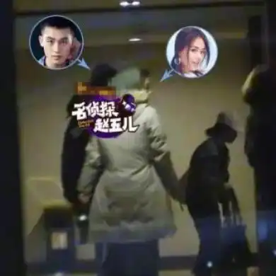 马思纯新恋情曝光,男友被大张伟一眼看穿人品,全网都劝她擦亮眼睛
