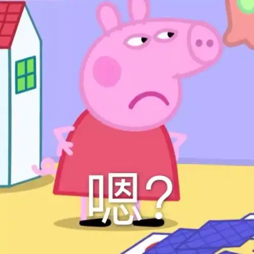 爸妈的沙雕口误,哈哈哈哈妈这误会有点大
