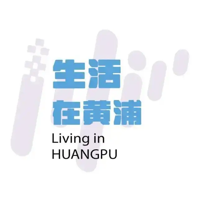 蛇年春晚吉祥物首次亮相南京路2025南京路禧市集在世纪广场开市,还有更多年味
