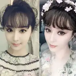 杨紫长发古装散仙气脱胎换骨成世纪撞脸王
