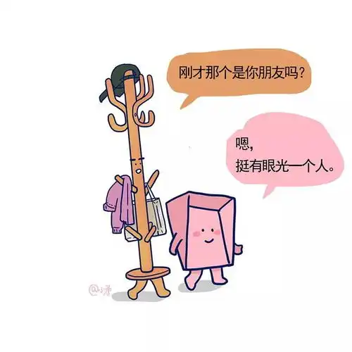 搞笑漫画我男朋友大高个,身材可好了,堪称是行走的衣架
