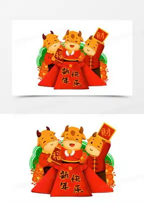 发红包素材发红包图片发红包免费模板下载熊猫办公
