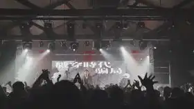 杀死那个石家庄人万能青年旅店最后一首全场合唱点燃了北京寒冷的秋天
