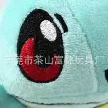精灵毛绒公仔价格精灵毛绒公仔批发精灵毛绒公仔厂家hc360慧聪网
