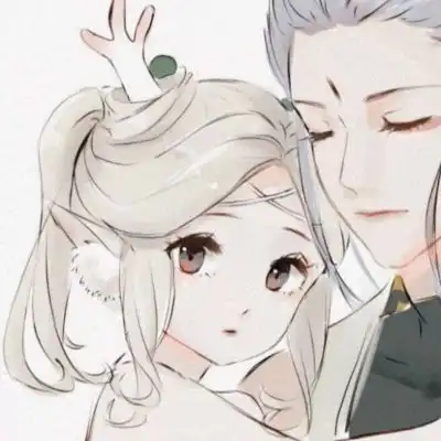 我可能会迟到,所以别等我imaybe情侣头像我要个性网
