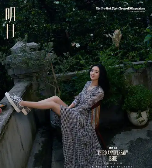 赵丽颖再也不是傻白甜嫁给二叔秒变慵懒小女人
