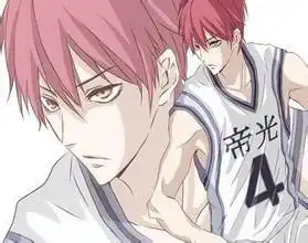 求赤司征十郎的手机壁纸
