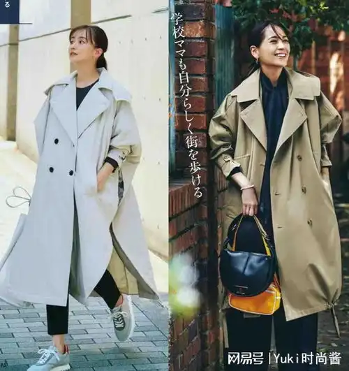 秋季穿搭要保暖也要好看,中年女人准备好这些单品,舒适高级时髦
