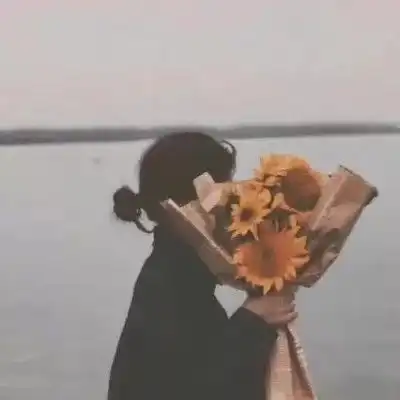 带花去见ta的浪漫情头
