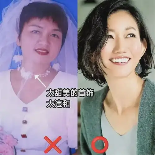 真正有品味的中年女性,从来不戴这4款首饰,太显廉价
