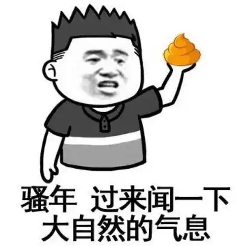 十条段子这么文雅的睡姿不适合你
