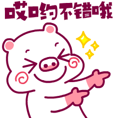 新时代文明实践团区委开展我们的节日南京系列主题活动
