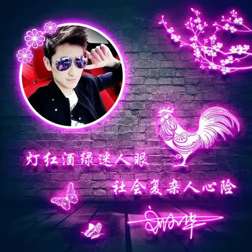 你的微信头像多久没换了,三十款商务金属3d姓氏头像,请查收
