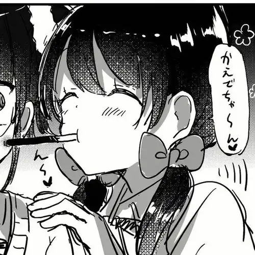 闺蜜头像1006日漫粉色黑白闺蜜头像
