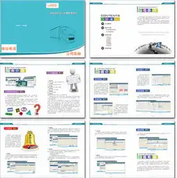 图片免费下载软件画册素材软件画册模板千图网

