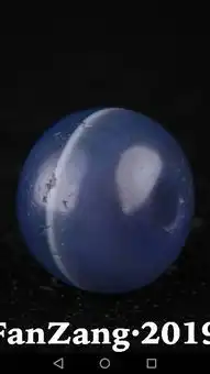有蓝色的玛瑙吗
