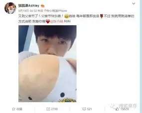 简直被甜化洪欣女儿糖宝吻哥哥,这样的宝宝给我来一打
