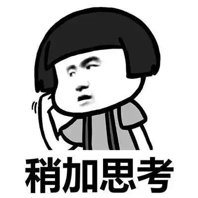 揭秘乱斗中的高稳定性队伍
