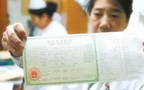 小宝宝取名为沐风,爷爷登记时少写一笔,全家人大悦不改了
