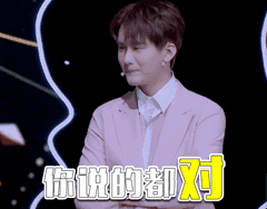 沈梦辰夸周一围那么帅那么优秀,在节目中却暗指男友杜海涛丑

