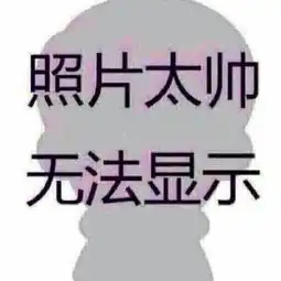 低俗情歌
