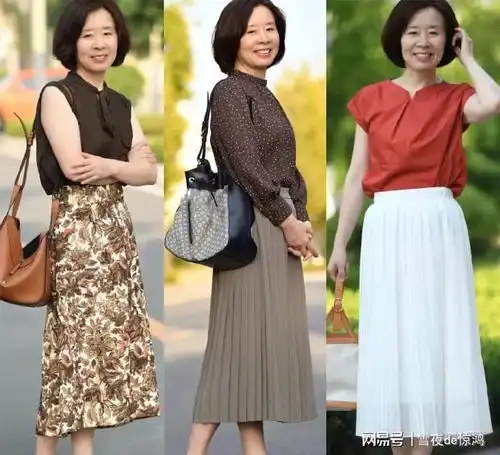 再见,奶奶装50岁女人学她这样穿时髦又减龄,好养眼
