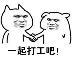 小丑竟是我自己的自嘲梗为什么在年轻人圈里那么火
