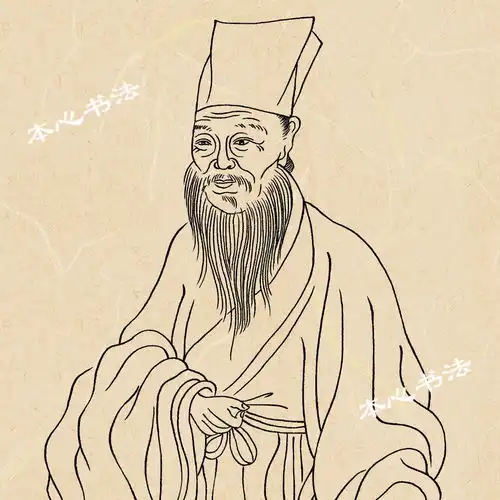 中华书脉最强丑书杨维桢下
