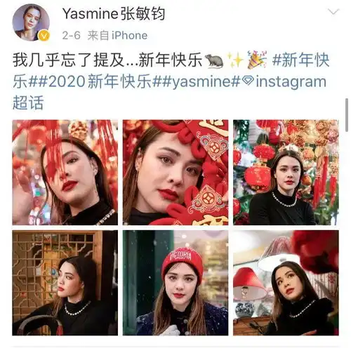 钟丽缇大女儿用中文发博备受赞美真正的幸福,从来不怕被质疑

