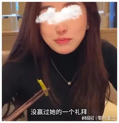 东北女子失恋喊闺蜜陪她,心酸痛哭,网友这么漂亮也会被渣吗
