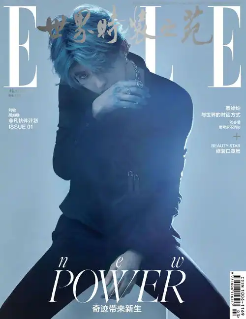 科普蓝色时刻原本是个摄影术语,蔡徐坤...
