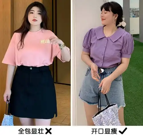微胖女生夏天千万不要这么穿,上身太low太显老了
