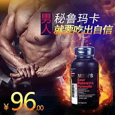 doc强壮图片doc格式强壮图片素材图片doc强壮图片设计模板我图网
